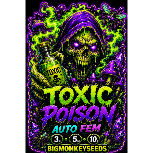 TOXIC POISON FEM